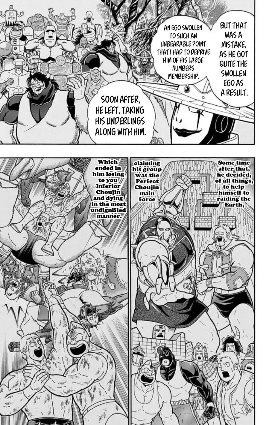 Kinnikuman Chapter 486