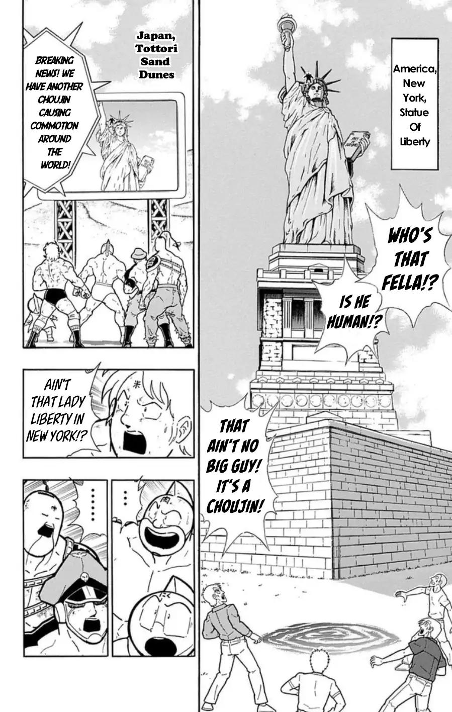 Kinnikuman Chapter 488