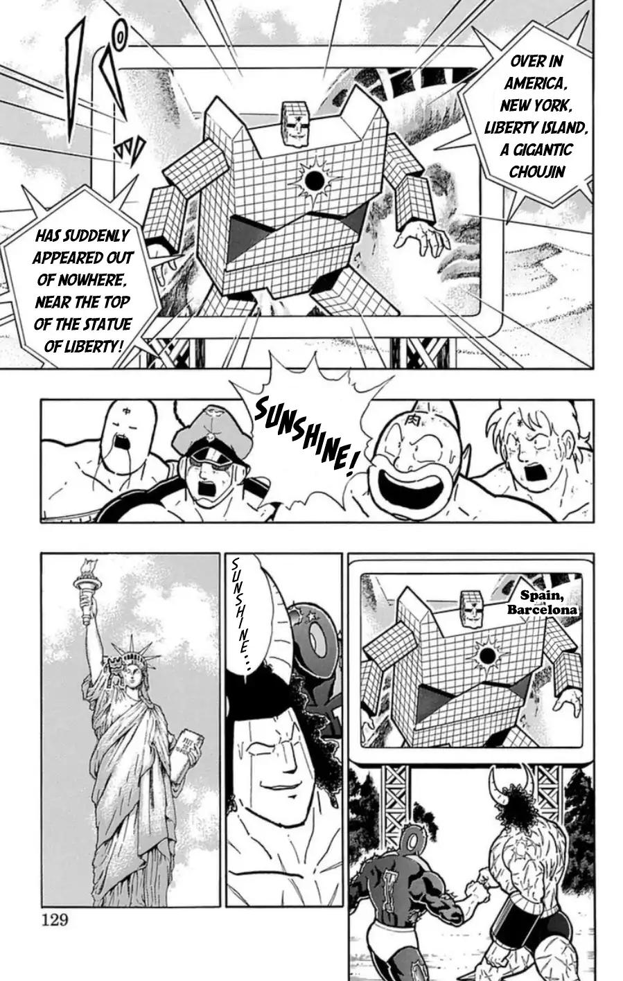 Kinnikuman Chapter 488 2