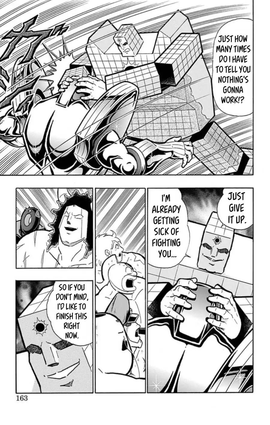 Kinnikuman Chapter 489