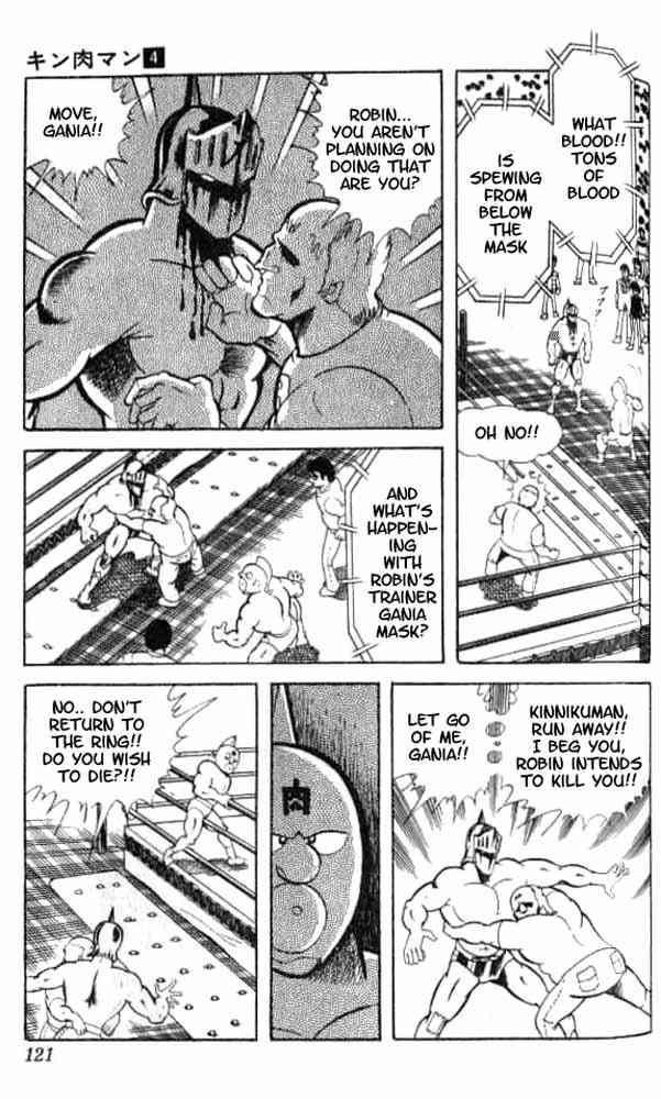 Kinnikuman Chapter 49 11