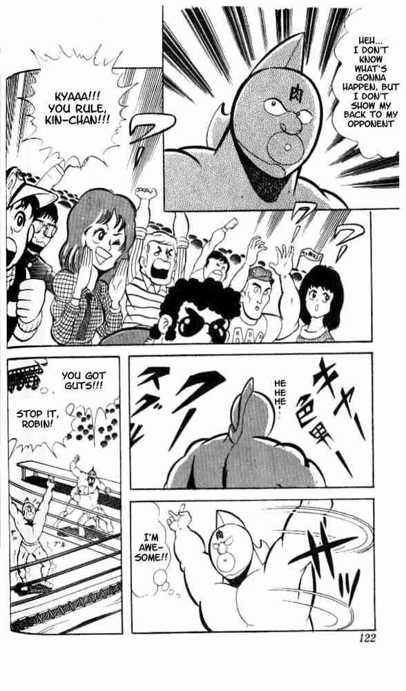 Kinnikuman Chapter 49