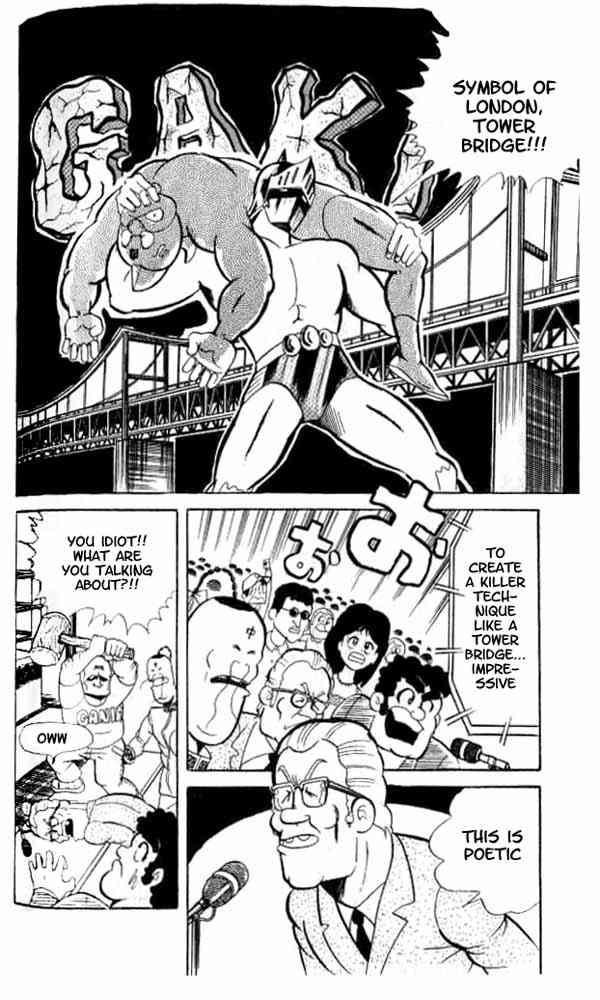 Kinnikuman Chapter 49