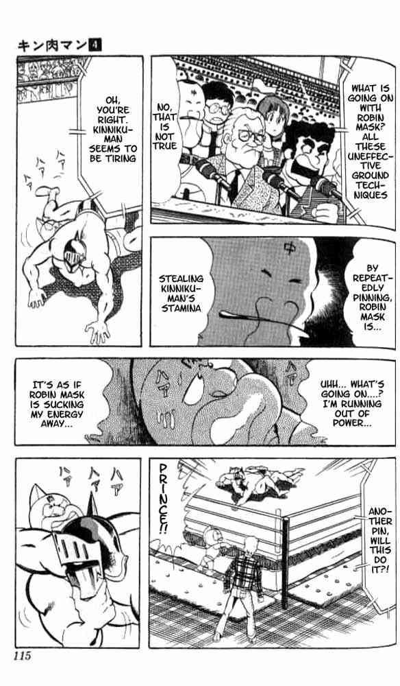 Kinnikuman Chapter 49