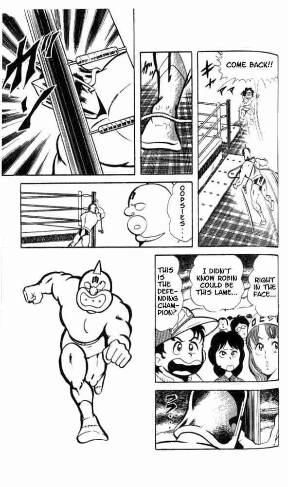 Kinnikuman Chapter 49 9