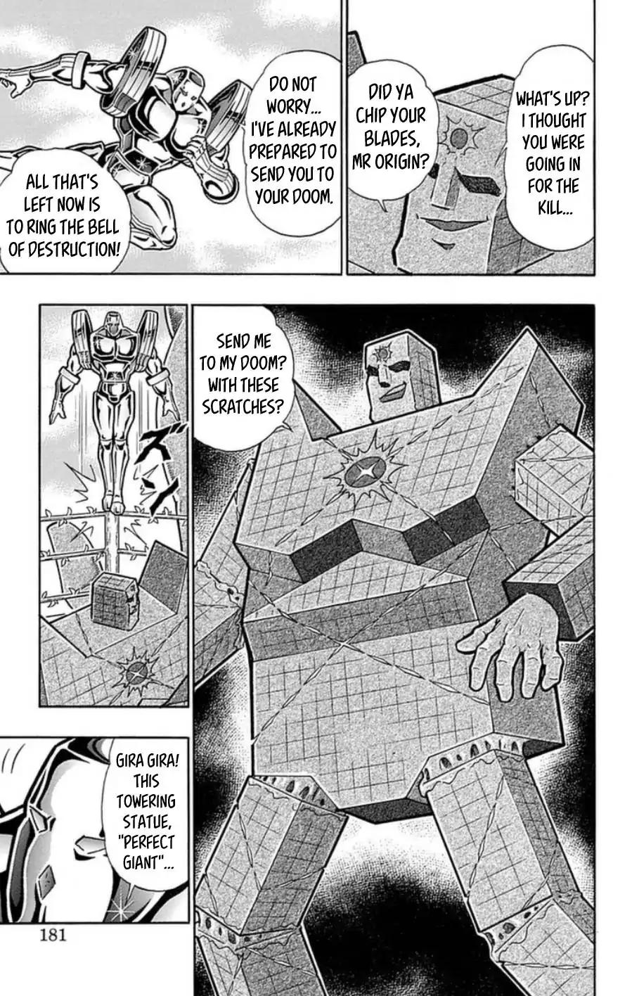 Kinnikuman Chapter 490 14