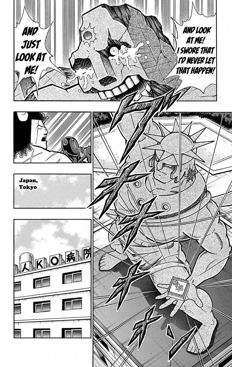 Kinnikuman Chapter 491