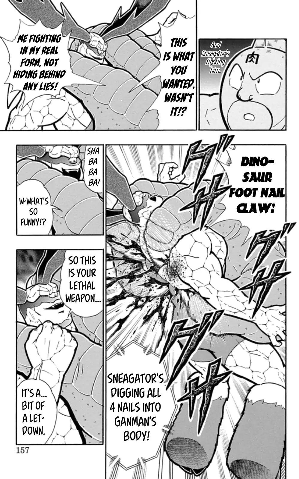 Kinnikuman Chapter 492 11