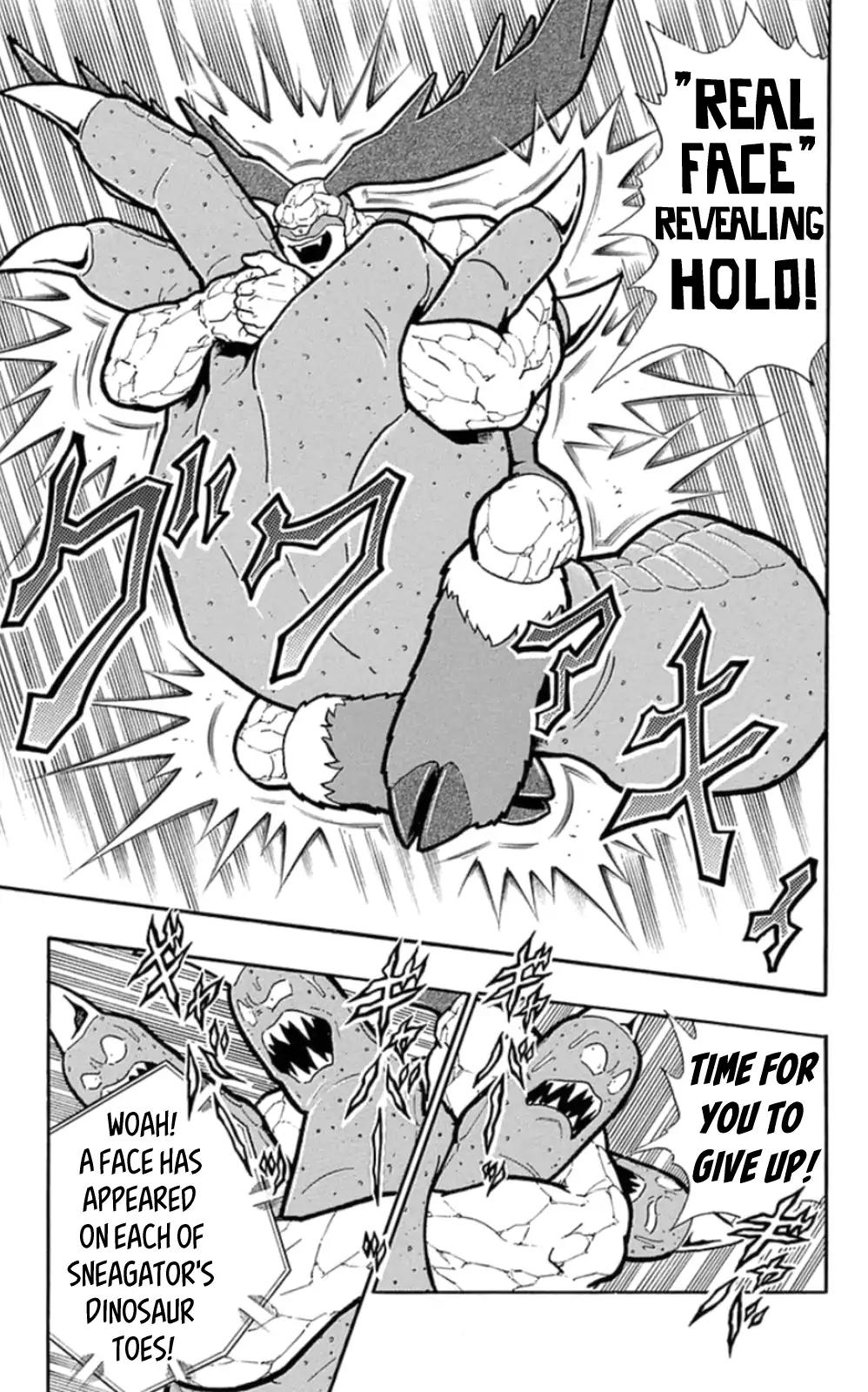 Kinnikuman Chapter 492 13