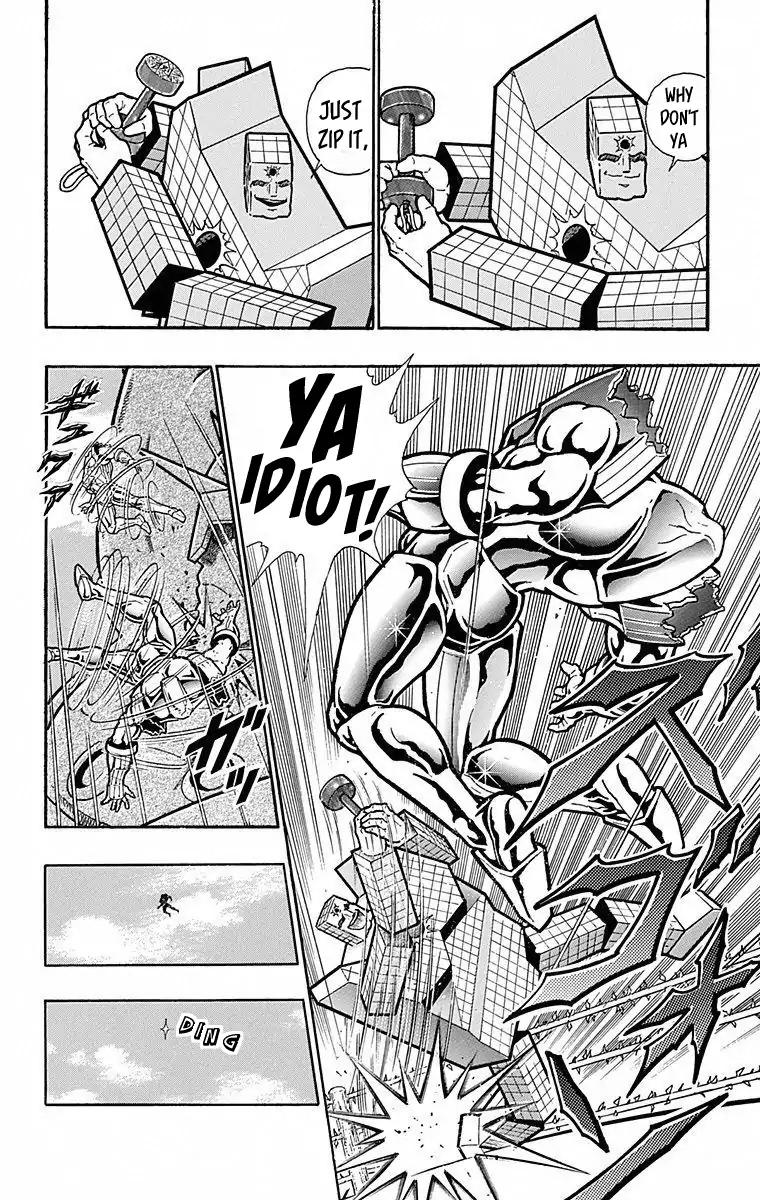 Kinnikuman Chapter 493