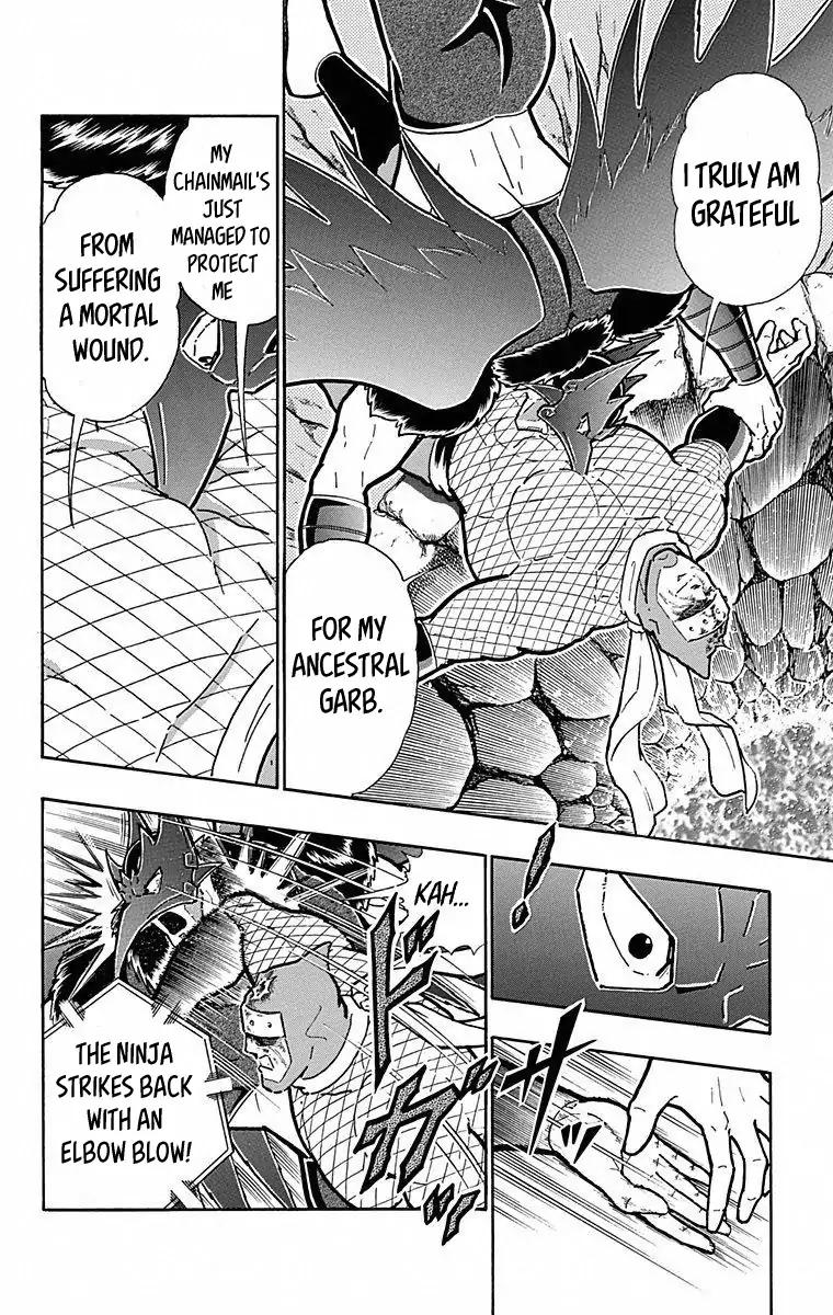 Kinnikuman Chapter 497