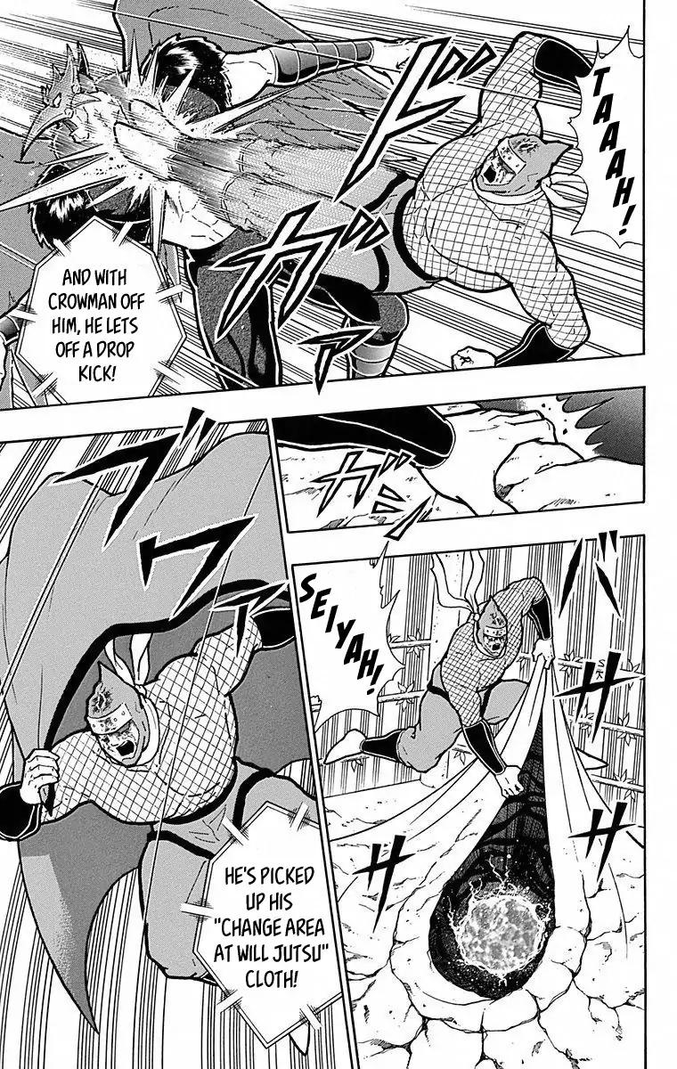 Kinnikuman Chapter 497 3