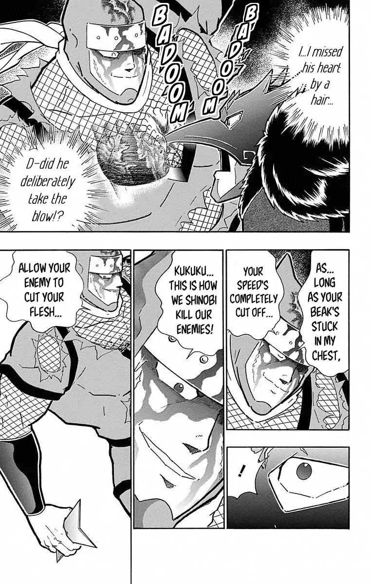 Kinnikuman Chapter 498