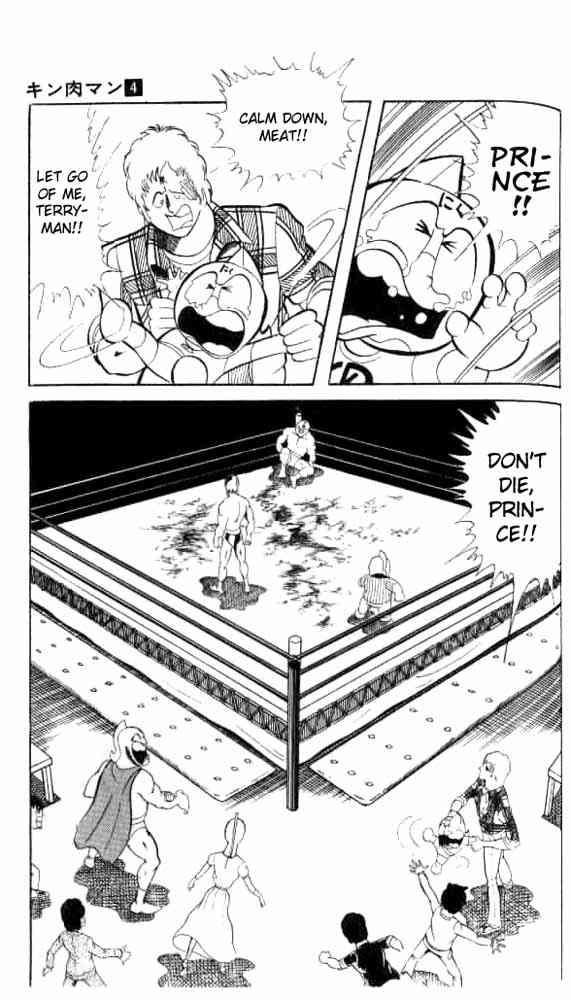 Kinnikuman Chapter 50