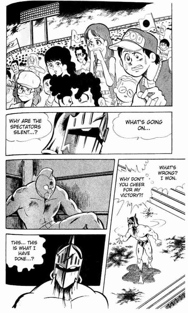 Kinnikuman Chapter 50 3