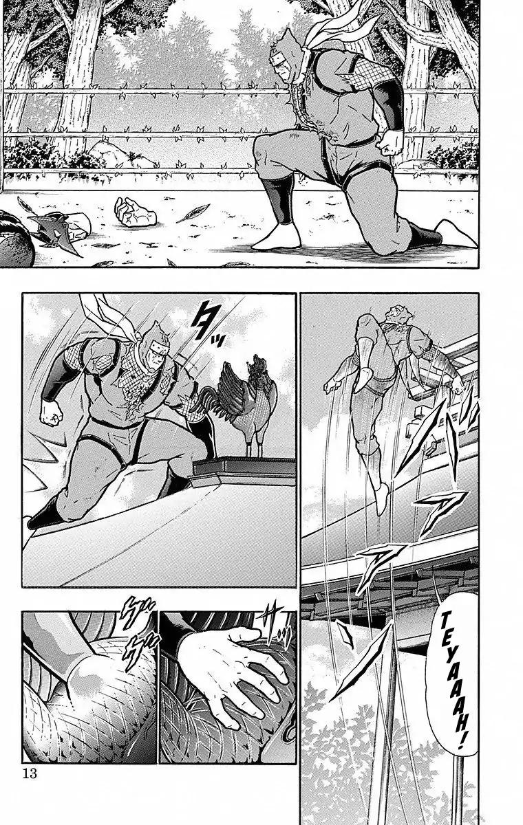 Kinnikuman Chapter 500