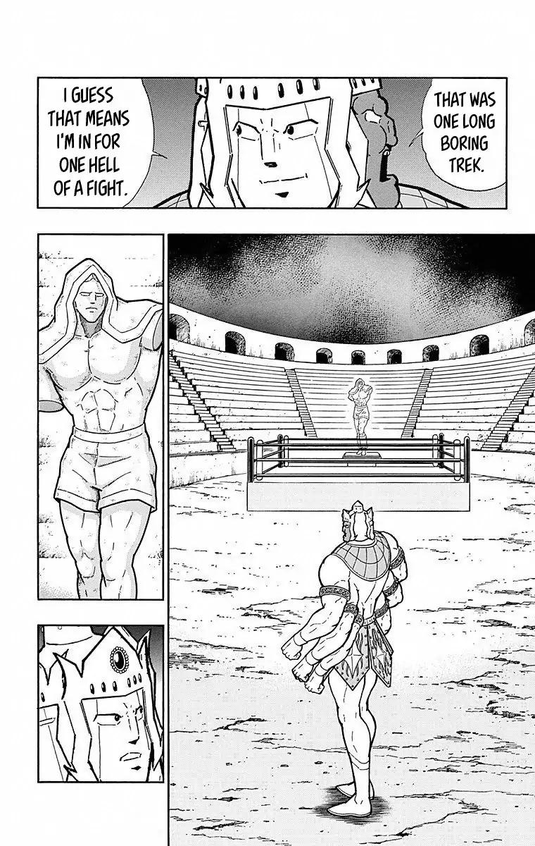 Kinnikuman Chapter 500 19