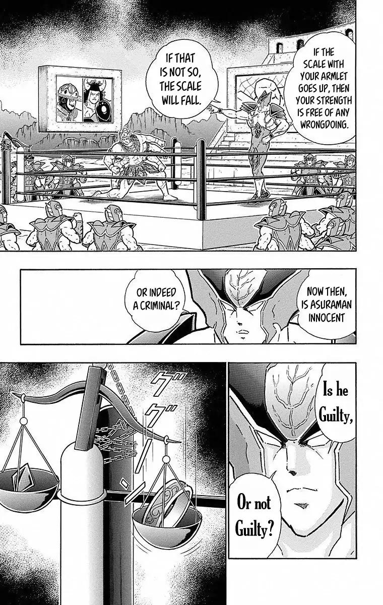 Kinnikuman Chapter 502