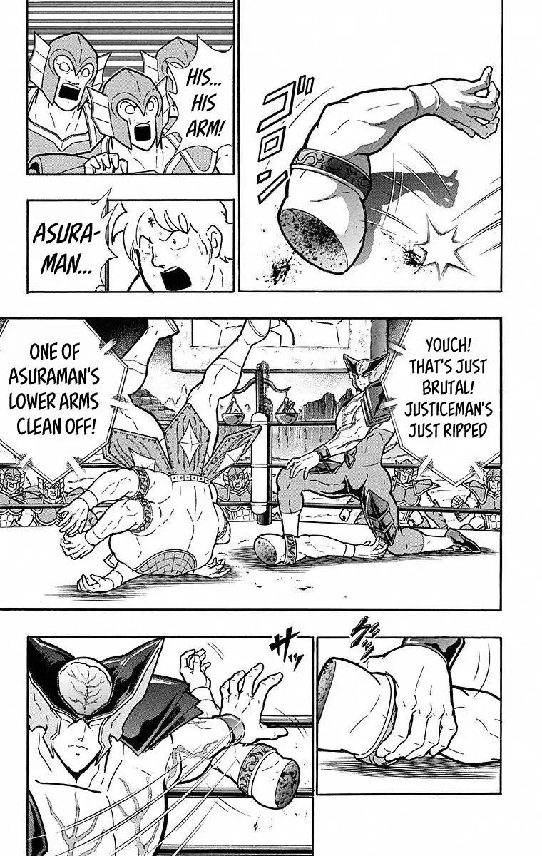 Kinnikuman Chapter 503 13