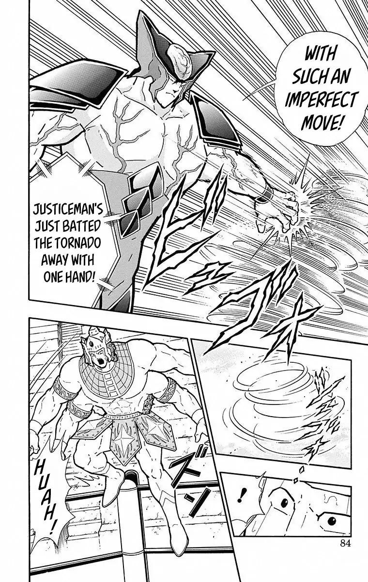 Kinnikuman Chapter 503