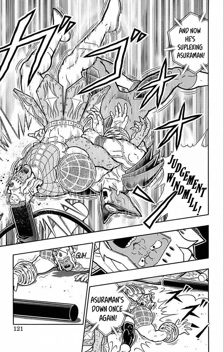 Kinnikuman Chapter 505