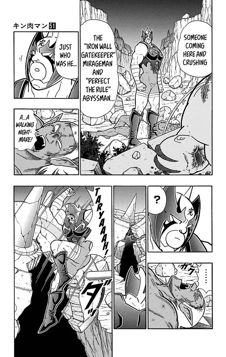 Kinnikuman Chapter 509