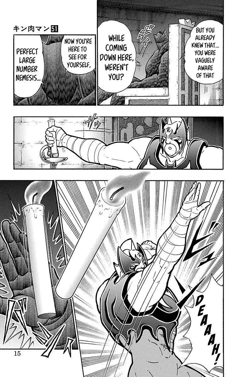 Kinnikuman Chapter 509 14