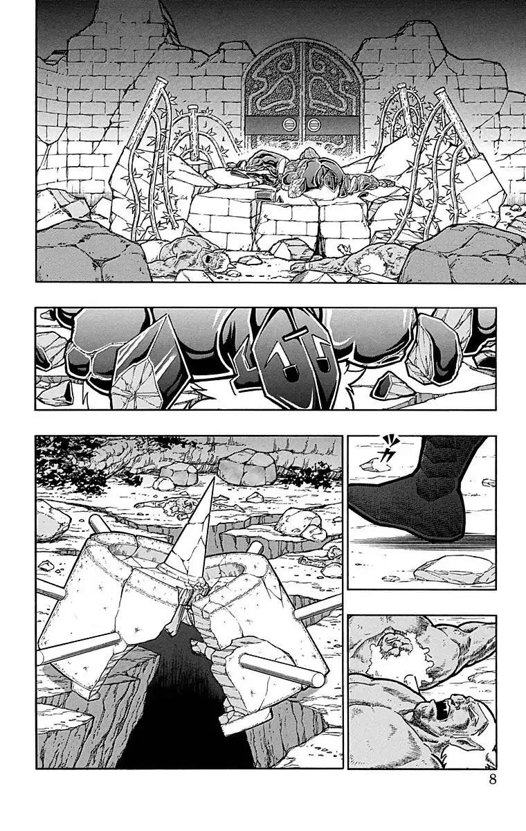 Kinnikuman Chapter 509 7