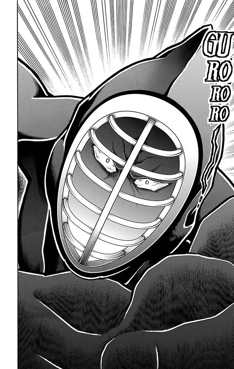 Kinnikuman Chapter 510