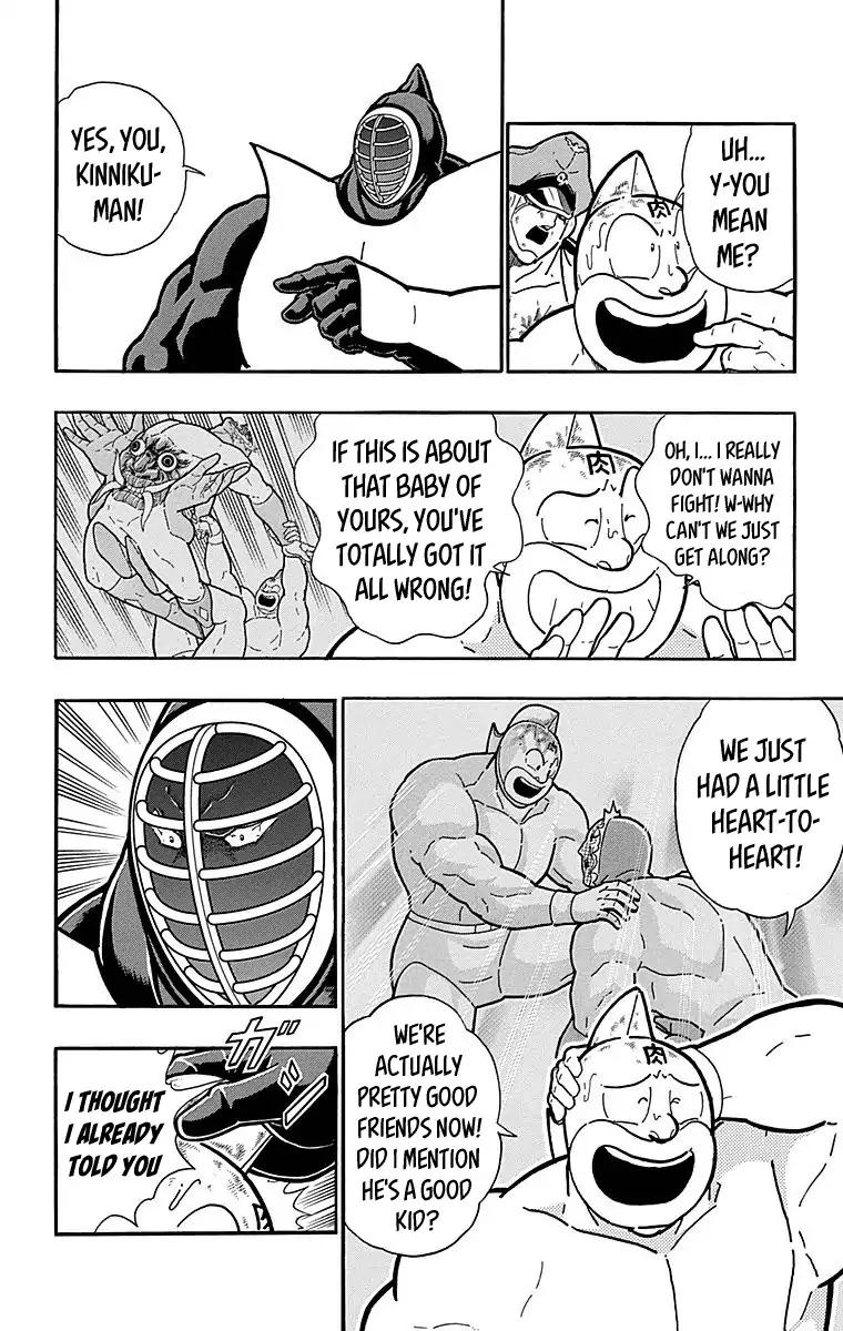 Kinnikuman Chapter 511