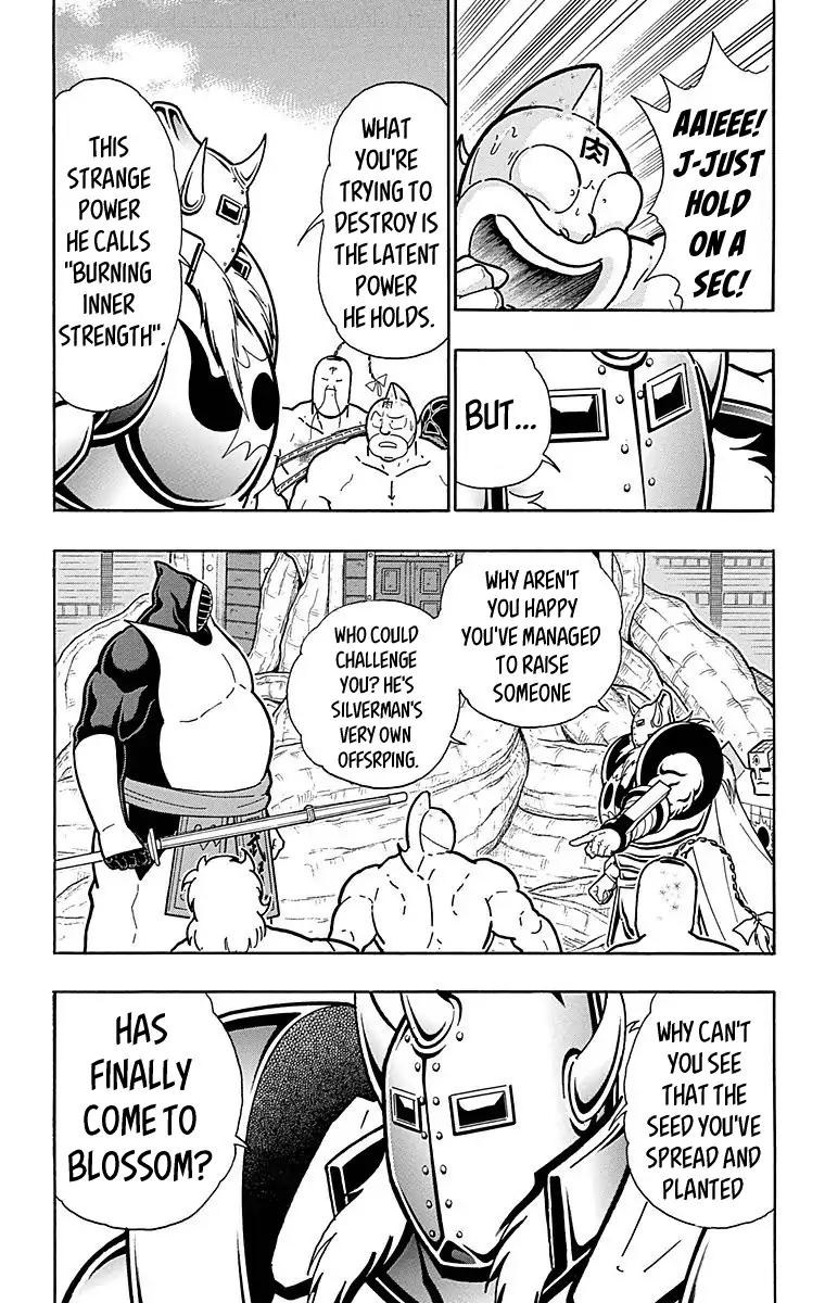 Kinnikuman Chapter 513