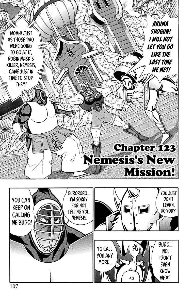 Kinnikuman Chapter 514 1