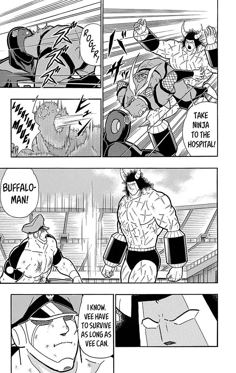 Kinnikuman Chapter 514