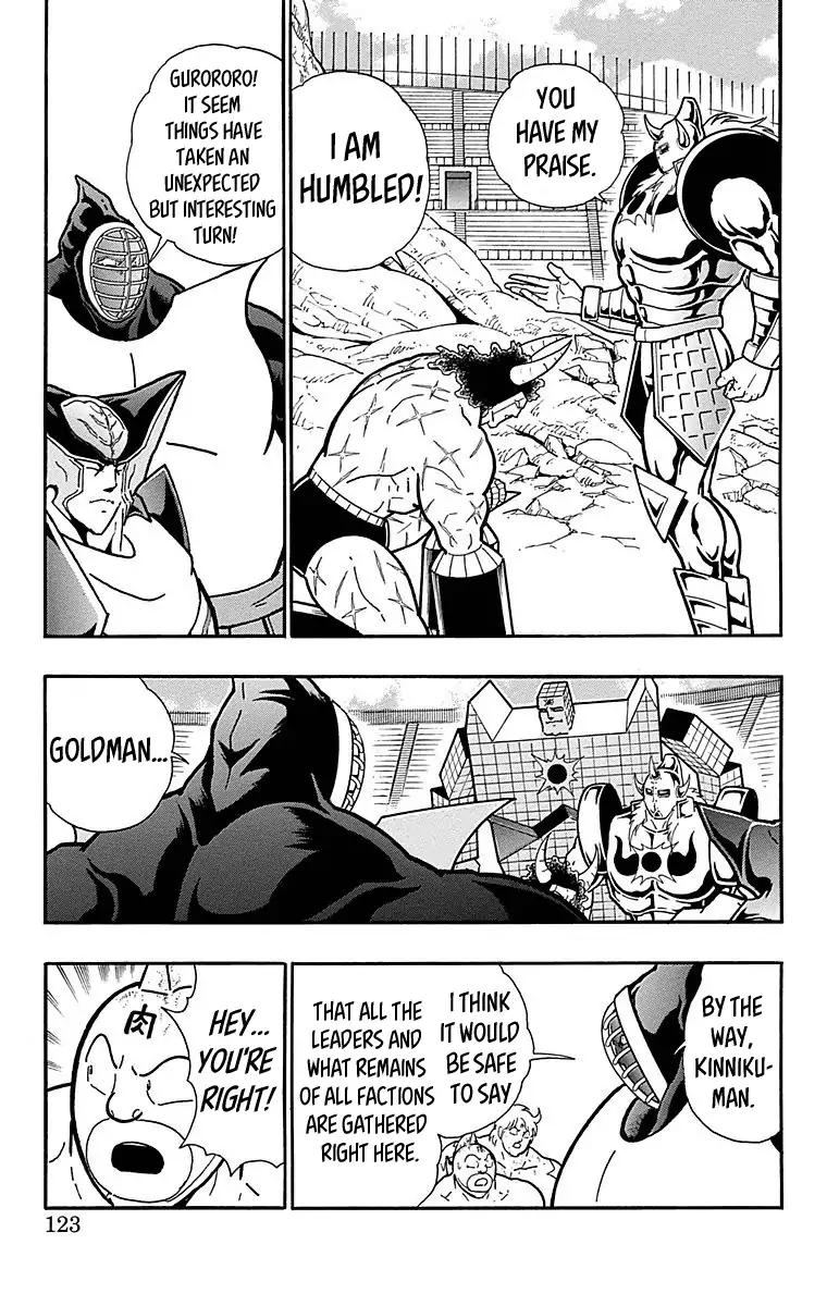 Kinnikuman Chapter 514