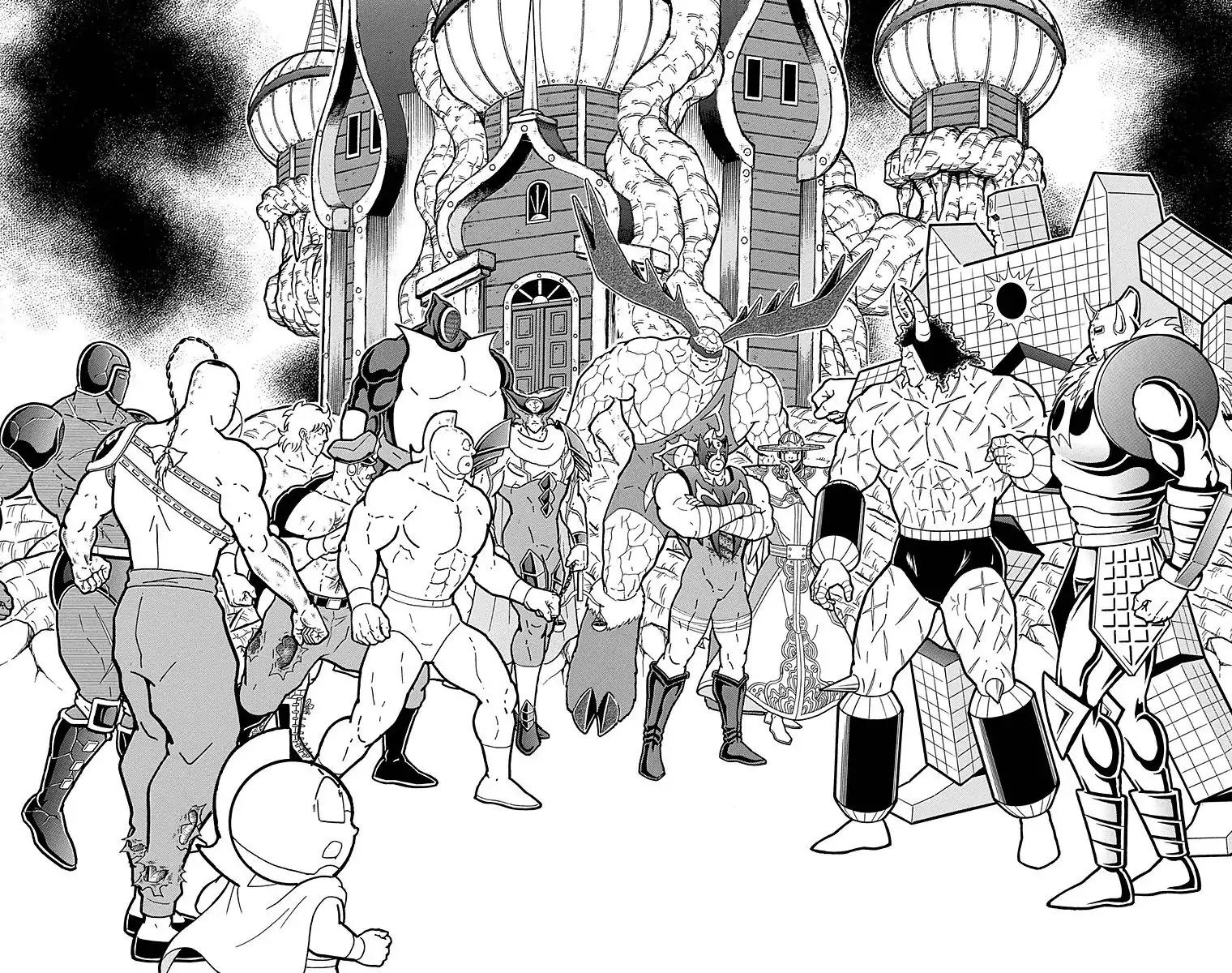 Kinnikuman Chapter 514