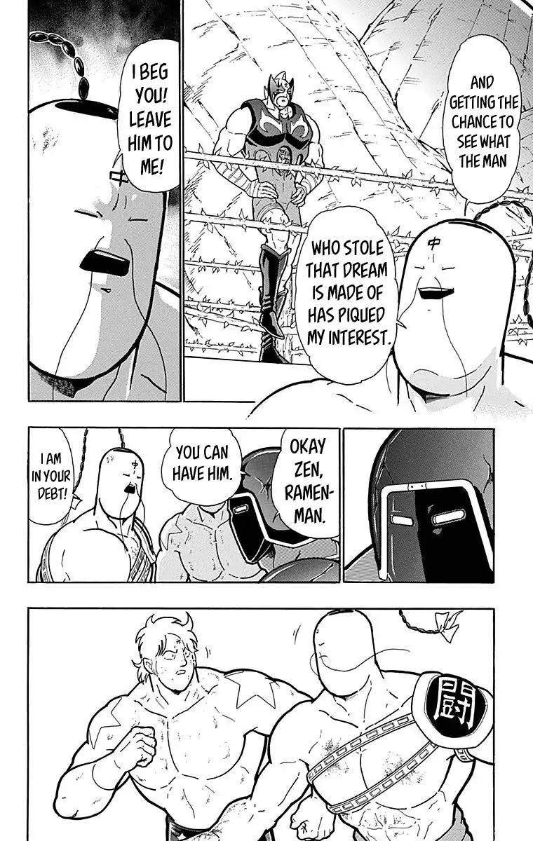 Kinnikuman Chapter 516