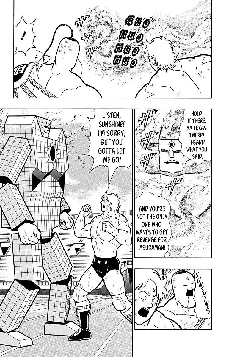 Kinnikuman Chapter 516