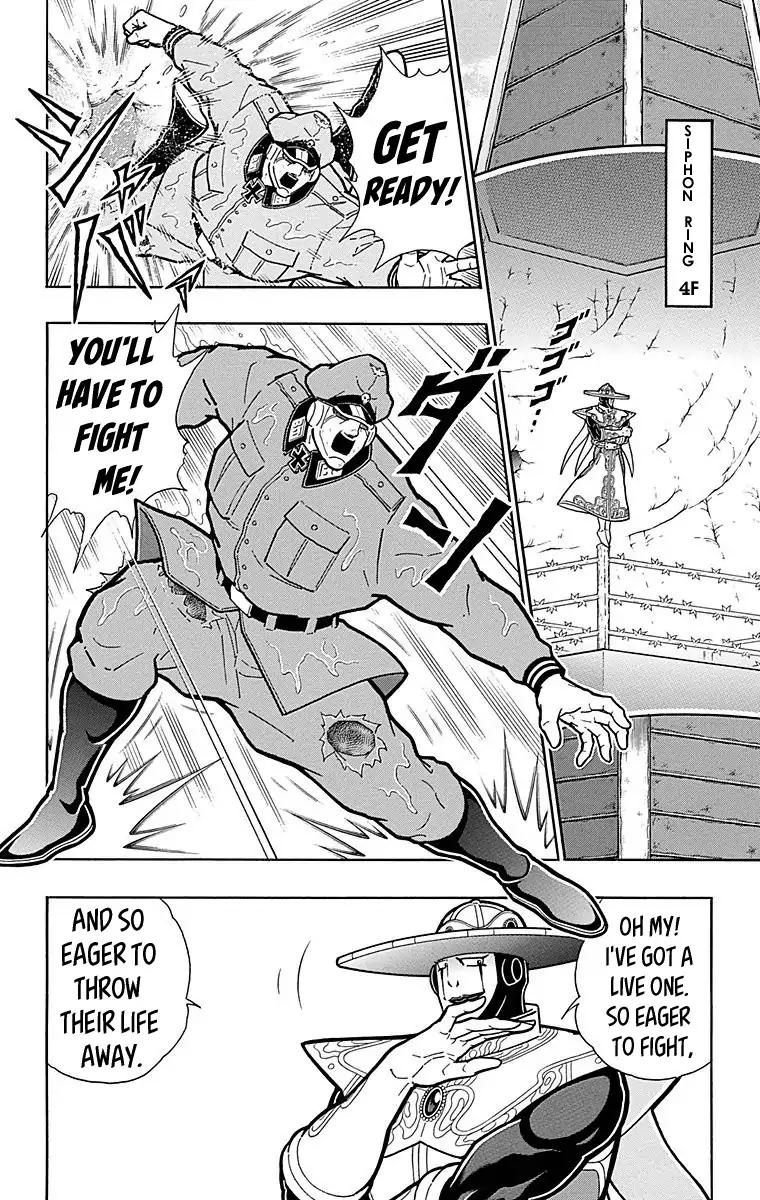 Kinnikuman Chapter 516 18