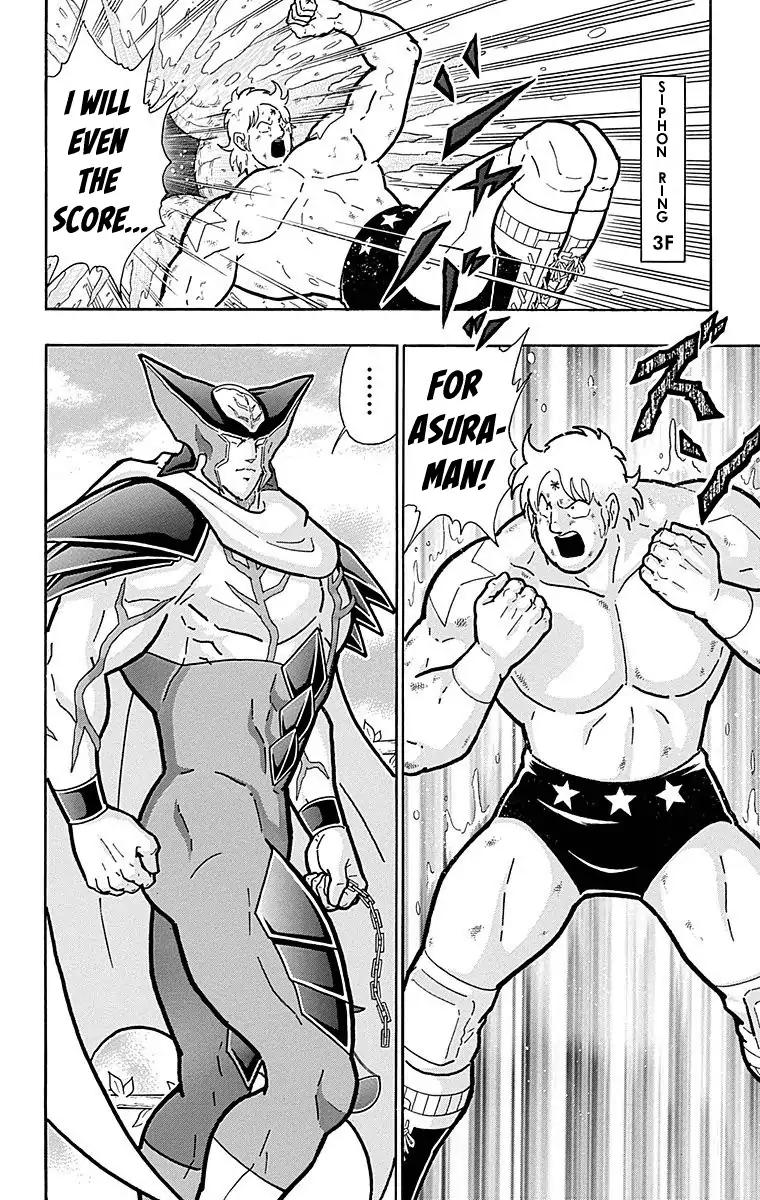 Kinnikuman Chapter 516 20