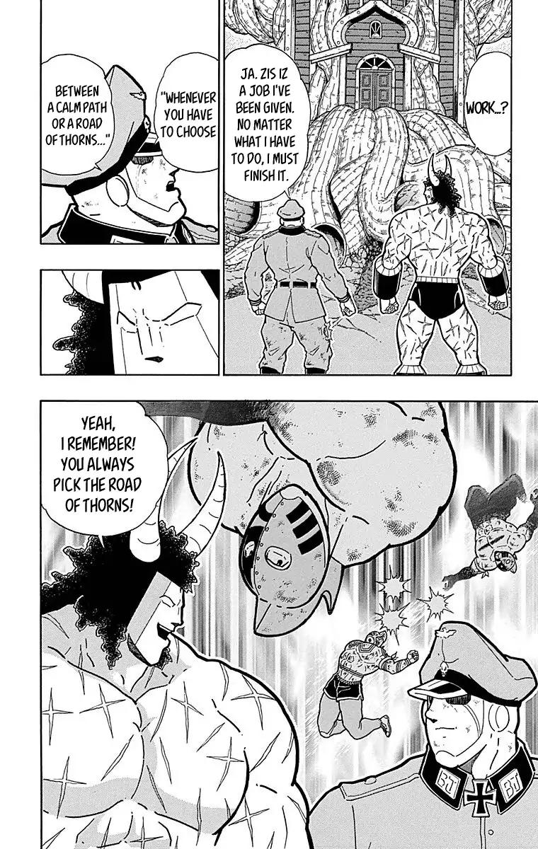 Kinnikuman Chapter 516