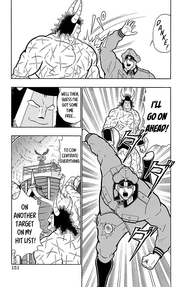 Kinnikuman Chapter 516