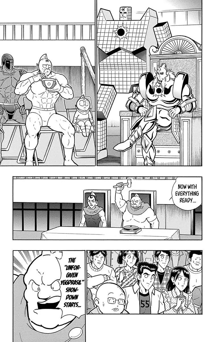 Kinnikuman Chapter 517