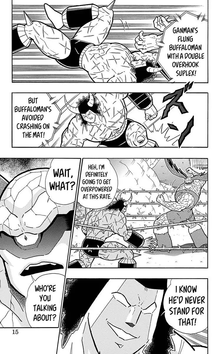 Kinnikuman Chapter 518