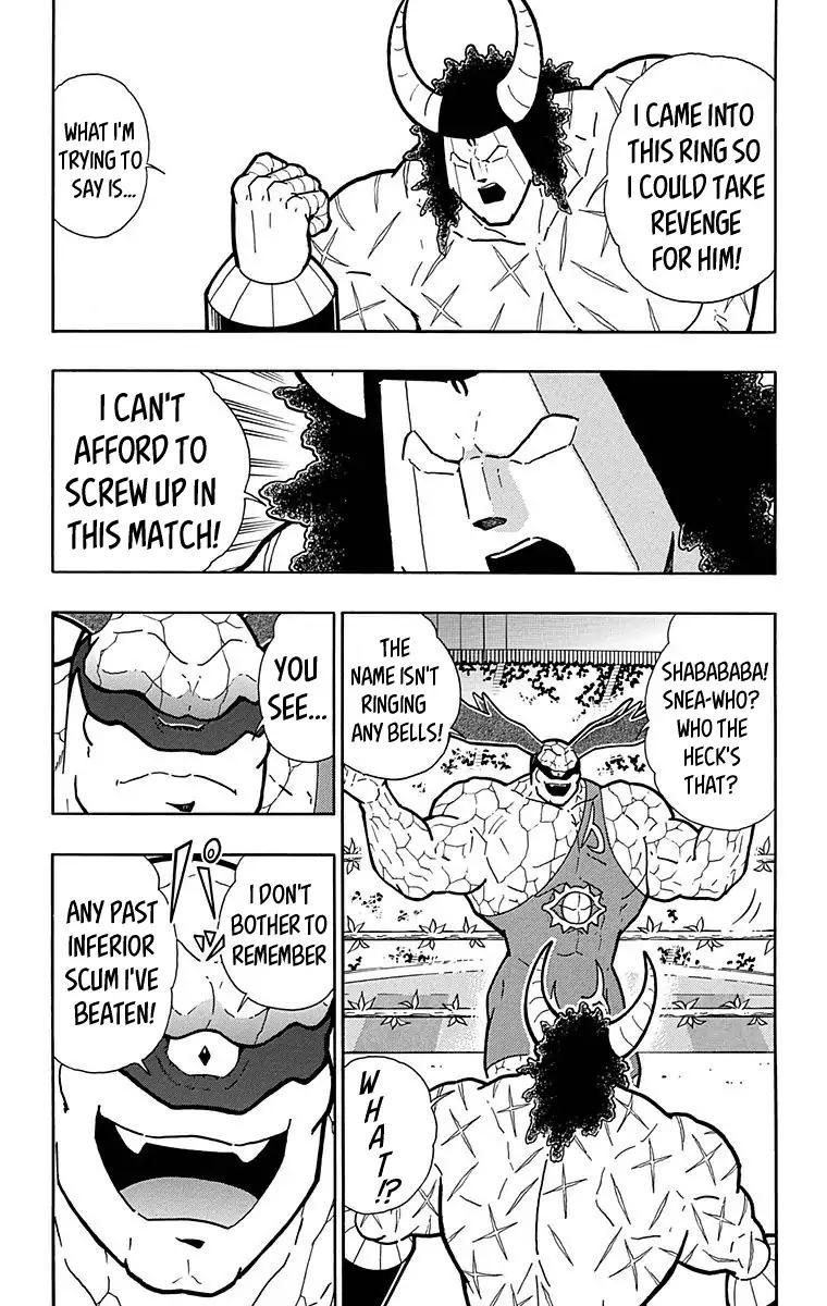 Kinnikuman Chapter 518