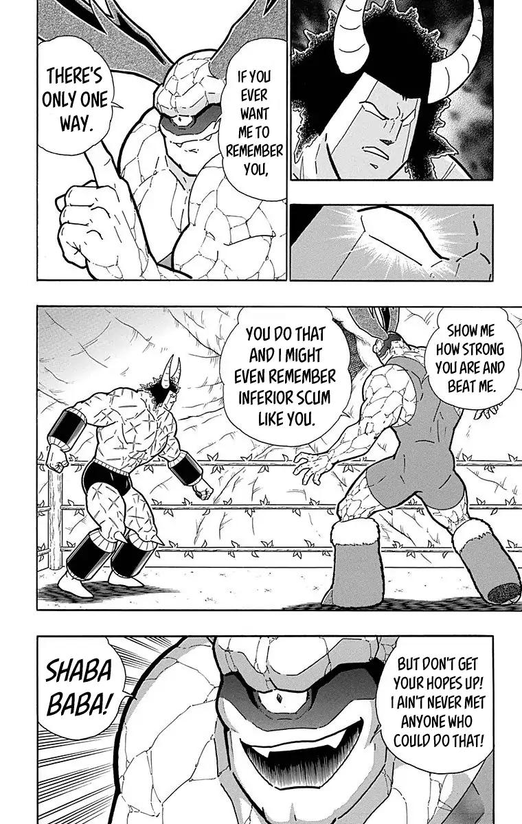 Kinnikuman Chapter 518