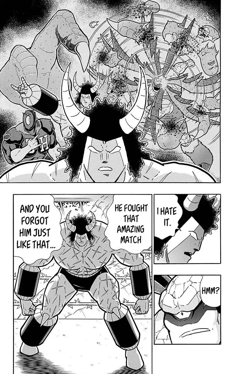 Kinnikuman Chapter 518