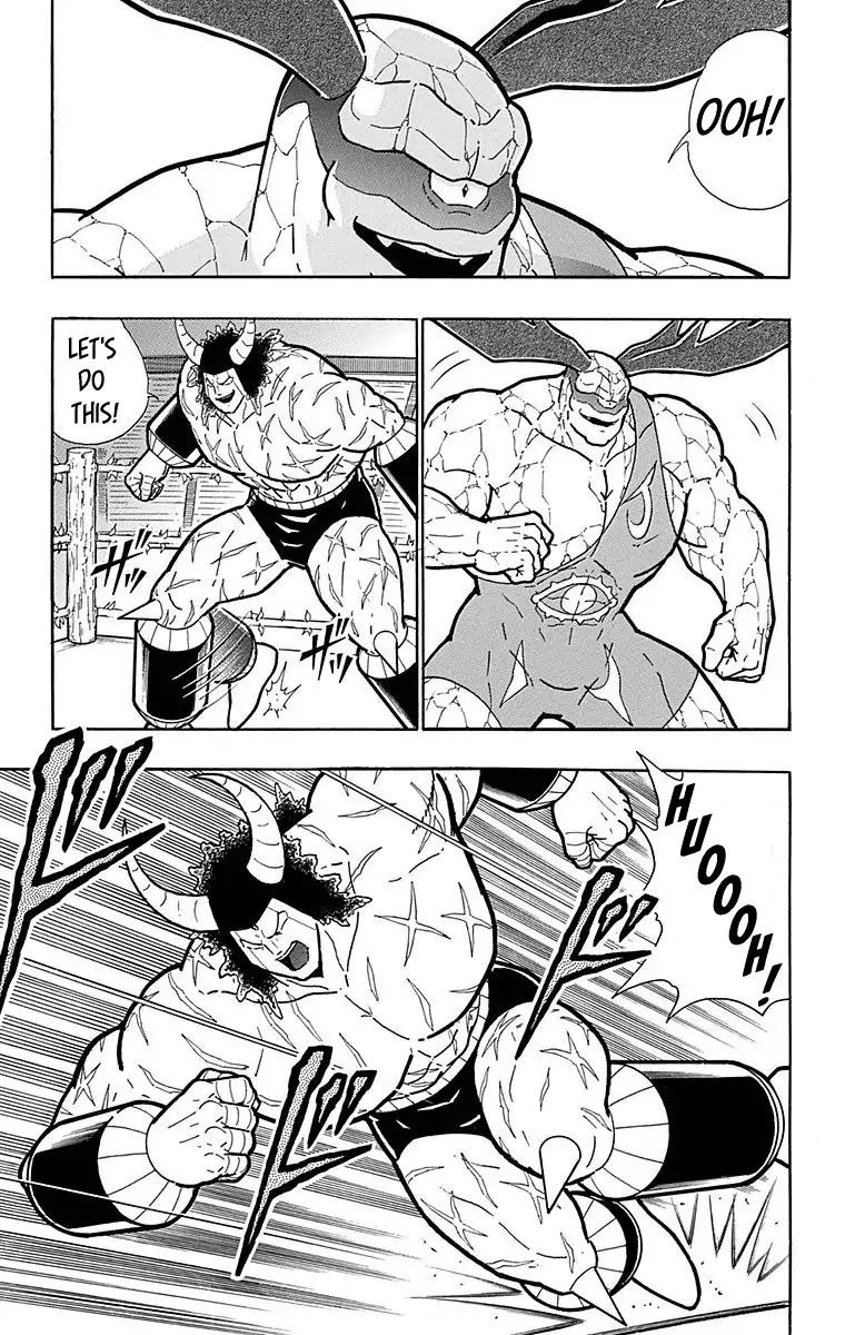 Kinnikuman Chapter 518