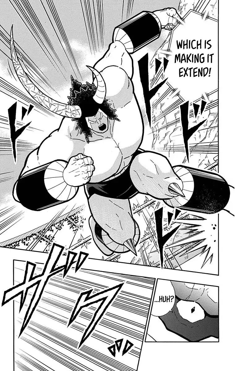 Kinnikuman Chapter 518 24