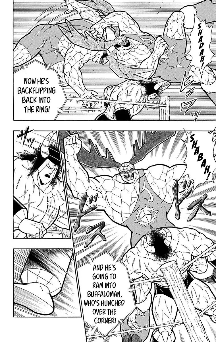 Kinnikuman Chapter 518 7