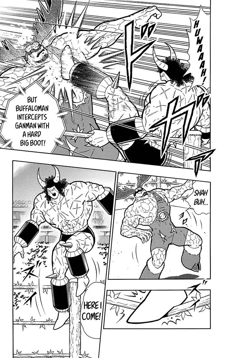 Kinnikuman Chapter 518